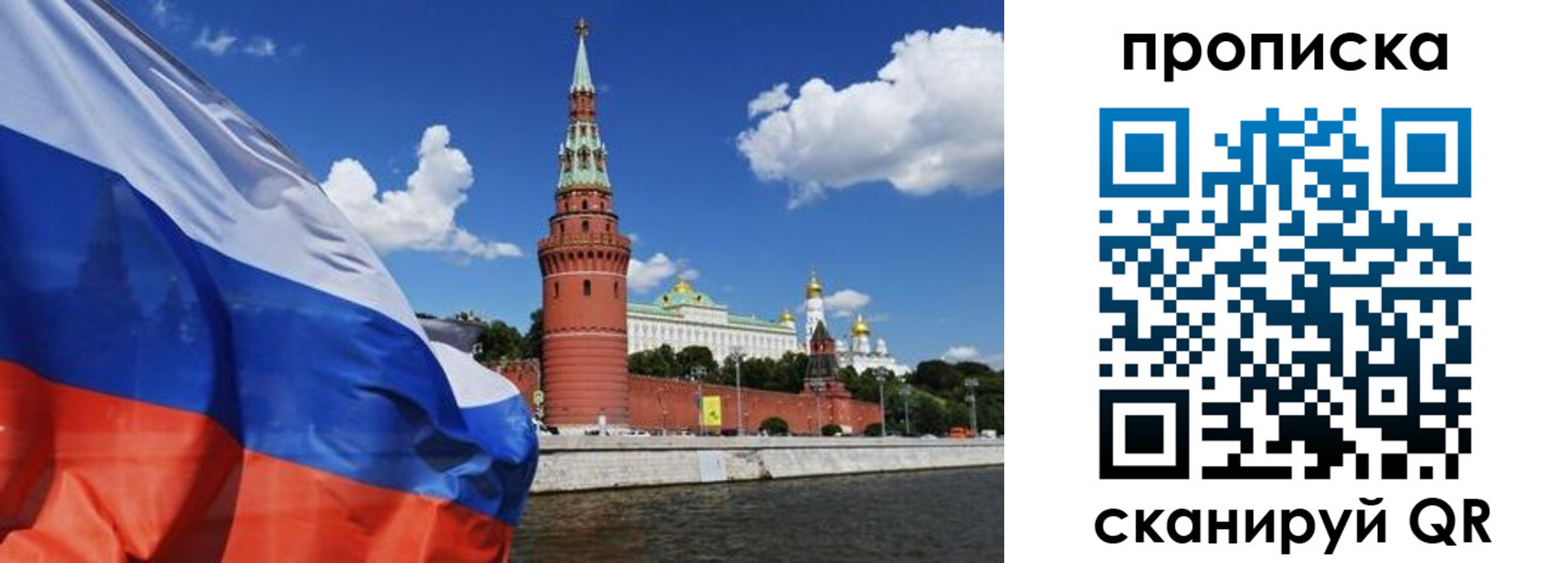 форма 3 в Электроуглях